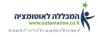 המכללה לאוטומציה - גל מטלון - אמינות והצלחות אמיתיות - בדיקות תוכנה - QA - אוטומציה