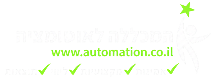 המכללה לאוטומציה - כניסה מהירה להייטק דרך לימודי QA ואוטומציה עם AI