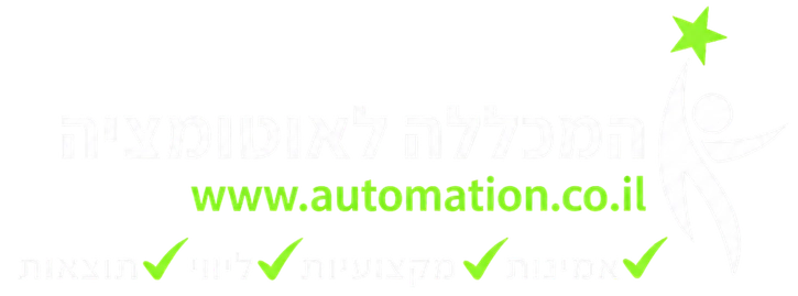 המכללה לאוטומציה - קורס QA אוטומציה עם AI פרקטי